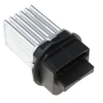 LR002685 Radiator fan control module for Land Rover LR2 — Side view LR002685 Radiator fan control module for Land Rover LR2 — Side view