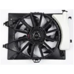 25380-0U050 Electroventilador para radiador para HYUNDAI — Imagen del producto 2 25380-0U050 Electroventilador para radiador para HYUNDAI — Imagen del producto 2